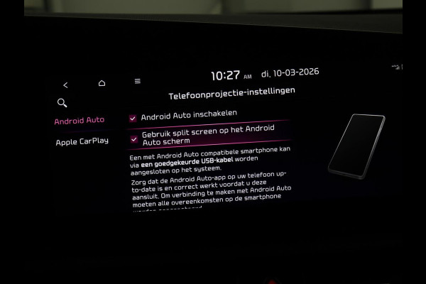 Kia Niro EV DynamicPlusLine 64.8 kWh | SOH 100% | Schuifdak | Leder | Stoelverwarming | Adaptive cruise | Camera | Carplay | Dodehoek detectie | Naviagtie | Harman/Kardon