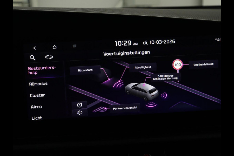 Kia Niro EV DynamicPlusLine 64.8 kWh | SOH 100% | Schuifdak | Leder | Stoelverwarming | Adaptive cruise | Camera | Carplay | Dodehoek detectie | Naviagtie | Harman/Kardon