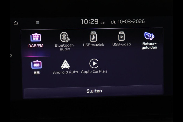 Kia Niro EV DynamicPlusLine 64.8 kWh | SOH 100% | Schuifdak | Leder | Stoelverwarming | Adaptive cruise | Camera | Carplay | Dodehoek detectie | Naviagtie | Harman/Kardon