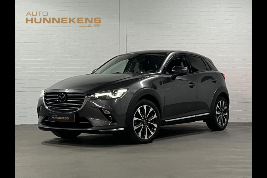 Mazda CX-3 2.0 SkyActiv-G 120 GT-M Trekhaak | Adapt. Cruise | Achteruitrij camera | Stuur-/stoelverwarming | Memory | Carplay | Leder