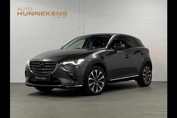 Mazda CX-3 2.0 SkyActiv-G 120 GT-M Trekhaak | Adapt. Cruise | Achteruitrij camera | Stuur-/stoelverwarming | Memory | Carplay | Leder