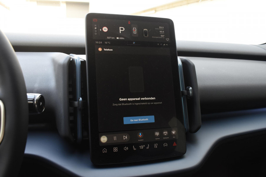 Volvo EX30 272PK Single Motor Extended Range Black Edition Europa 69 kWh / Adaptive Cruise control / Extra getint glas / Climate Pack / Achteruitrijcamera / Elektrisch verstelbare stoelen / Parkeersensoren V+A