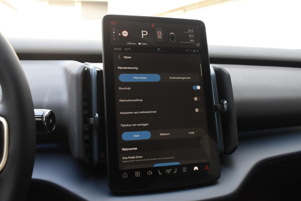 Volvo EX30 272PK Single Motor Extended Range Black Edition Europa 69 kWh / Adaptive Cruise control / Extra getint glas / Climate Pack / Achteruitrijcamera / Elektrisch verstelbare stoelen / Parkeersensoren V+A