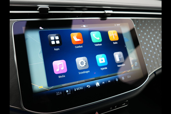 Mercedes-Benz E-Klasse Estate 300 e Luxury Line PHEV 313pk Dealer O.H | Luchtvering | Trekhaak af Fabriek | Lederen Comfortzetels Memory | Adaptive Cruise | Burmester 4D | Digital LED | 360 Camera | Keyless | Sfeerverlichting | Plug In Hybrid