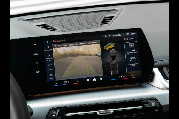 BMW X1 sDrive18i M-Sport - Pano - Trekhaak - Memoryzetel - Harman Kardon