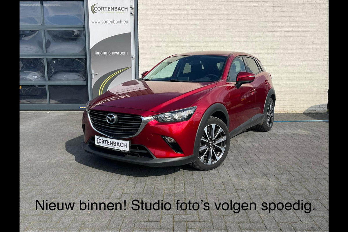 Mazda CX-3 2.0 SkyActiv-G 121 Sportive | Cruise control | Trekhaak | Apple carplay |
