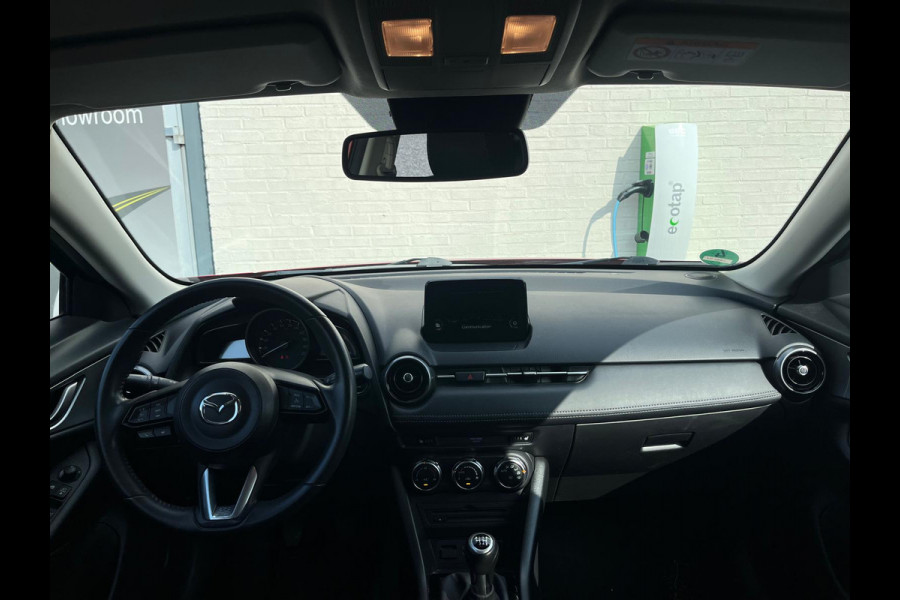 Mazda CX-3 2.0 SkyActiv-G 121 Sportive | Cruise control | Trekhaak | Apple carplay |