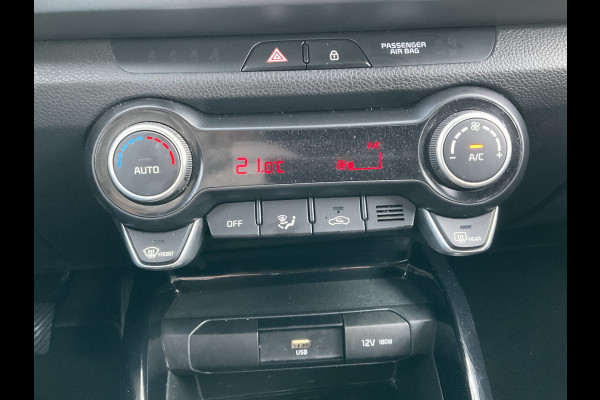 Kia Rio 1.0 T-GDi MHEV DynamicPlusLine Adap.Cruise Carplay Vamera