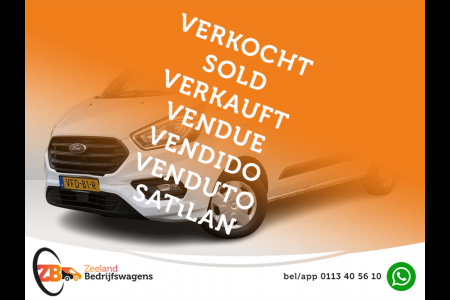 Ford Transit Custom 280 2.0 TDCI L1H1 Trend | NL-auto | 1e Eig | Navi | Trekhaak | Camera | Inrichting