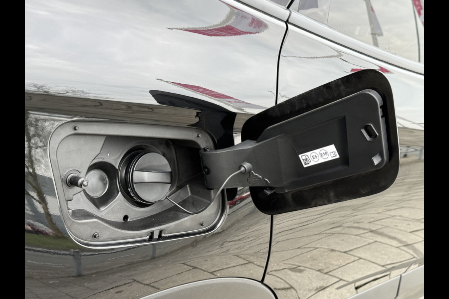 Opel Grandland X BWJ 2021 | 1.2T 131PK Bus Executive | TREKHAAK | CAMERA A | NAVI | CLIMA | PDC 2X | CARPLAY | LMV | PRIVACY GLASS