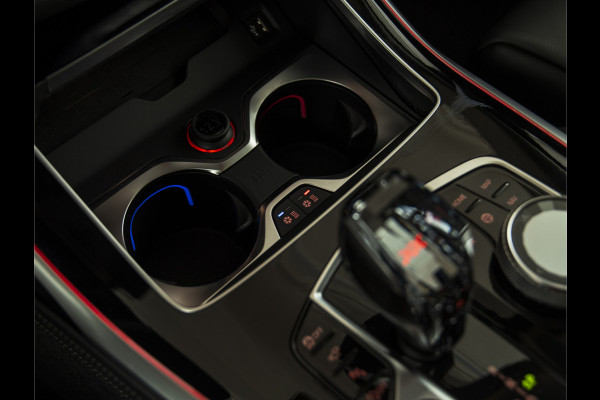 BMW X7 xDrive40i SKYLOUNGE | 7ZITS | H/K | HUD