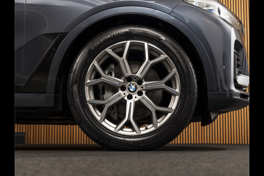 BMW X7 xDrive40i SKYLOUNGE | 7ZITS | H/K | HUD