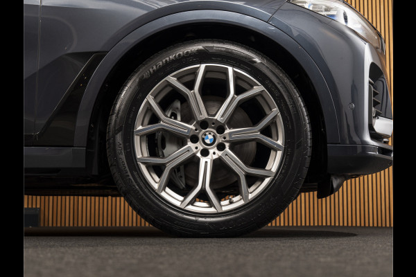 BMW X7 xDrive40i SKYLOUNGE | 7ZITS | H/K | HUD