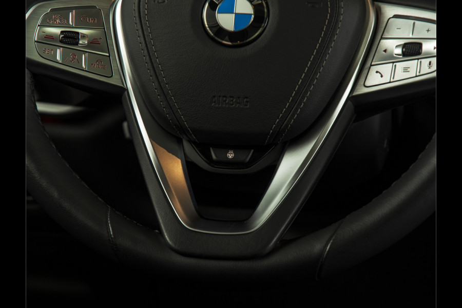 BMW X7 xDrive40i SKYLOUNGE | 7ZITS | H/K | HUD