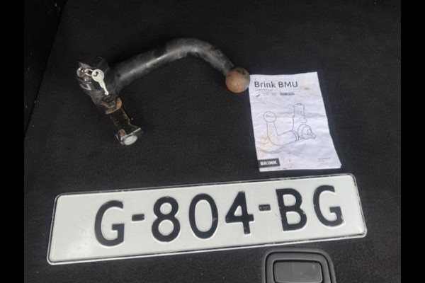 Jeep Compass 1.4 MultiAir Limited -Trekhaak-Dealer onderhoud