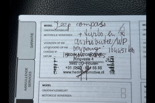 Jeep Compass 1.4 MultiAir Limited -Trekhaak-Dealer onderhoud