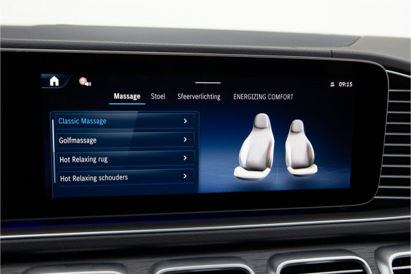 Mercedes-Benz GLE Coupé AMG 53 Hybrid 4MATIC+ Premium Plus Massage, Carbon, MANUFAKTUR, Distronic 2026