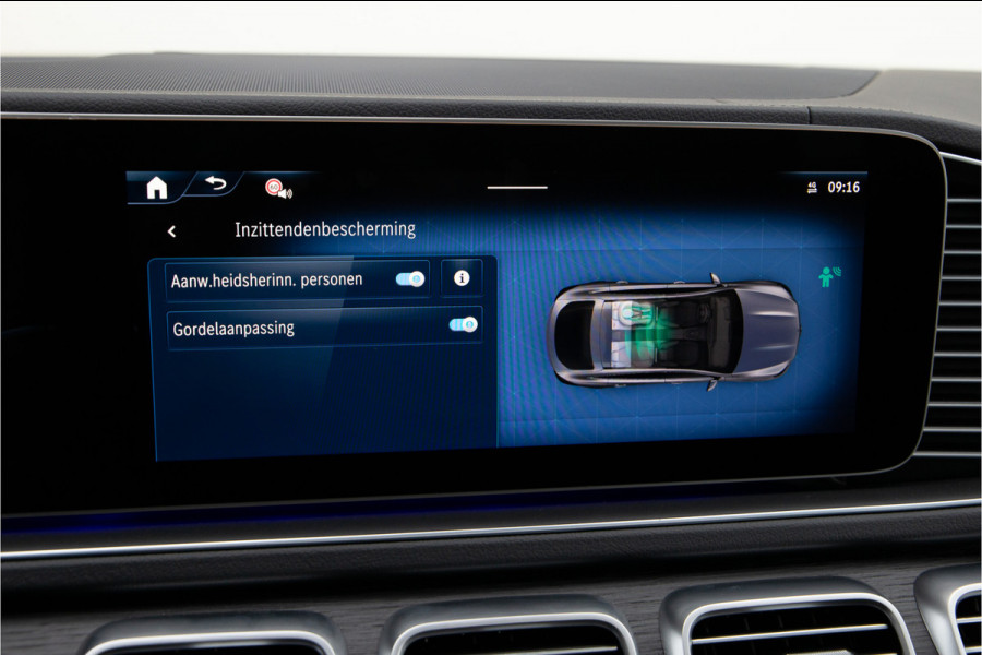 Mercedes-Benz GLE Coupé AMG 53 Hybrid 4MATIC+ Premium Plus Massage, Carbon, MANUFAKTUR, Distronic 2026