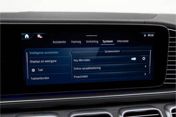 Mercedes-Benz GLE Coupé AMG 53 Hybrid 4MATIC+ Premium Plus Massage, Carbon, MANUFAKTUR, Distronic 2026