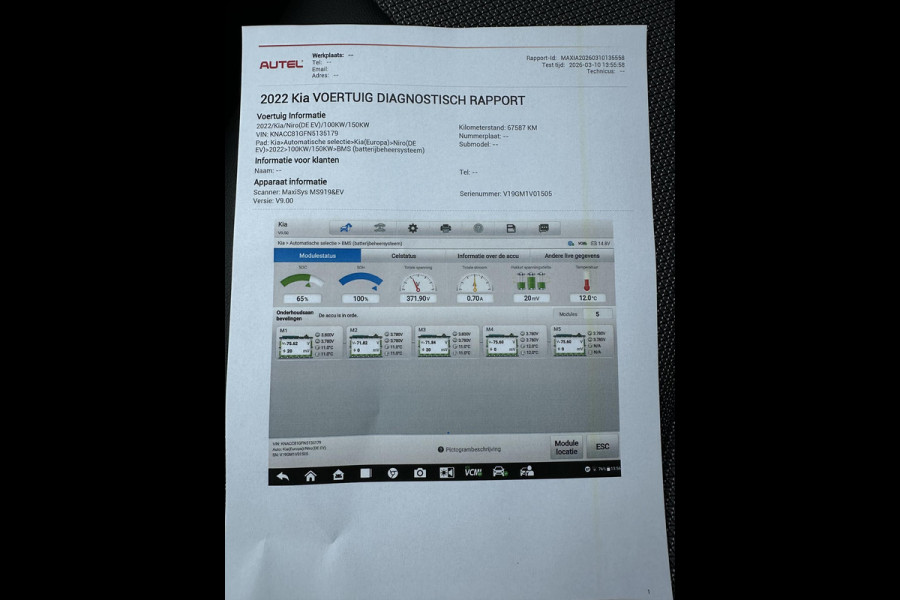 Kia e-Niro DynamicPlusLine 64 kWh | SOH 100% | Fase 3 | Panoramadak | Camera | Apple Carplay | Cruise Control