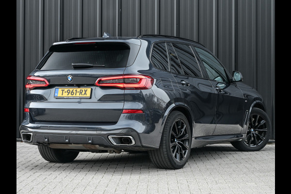 BMW X5 xDrive45e High Executive 394pk M-Sport | M-Sportbrake | Shadow-Line | Panorama dak | Trekhaak | Ambiance interieur | Adaptive Led | 360 Camera | Harman/Kardon | Adaptive Cruise