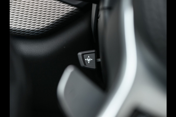 BMW X5 xDrive45e High Executive 394pk M-Sport | M-Sportbrake | Shadow-Line | Panorama dak | Trekhaak | Ambiance interieur | Adaptive Led | 360 Camera | Harman/Kardon | Adaptive Cruise