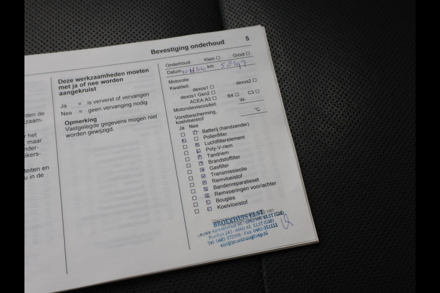 Opel Ampera-E LAUNCH EXECUTIVE 60 KWH + APPLE CARPLAY | BOSE | CAMERA | DAB