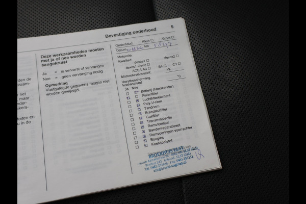 Opel Ampera-E LAUNCH EXECUTIVE 60 KWH + APPLE CARPLAY | BOSE | CAMERA | DAB