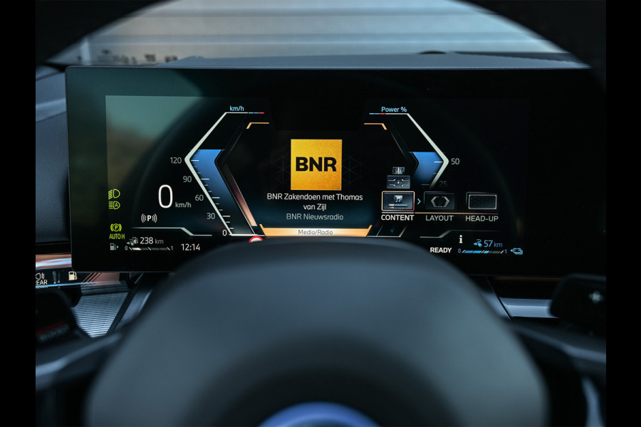 BMW 5 Serie Touring 530e Xdrive 300pk M Sport | Shadowline | Comfort access | Bowers&Wilkins | Iconic grill | Active cruise | 360 camera | Ambiance | El. trekhaak