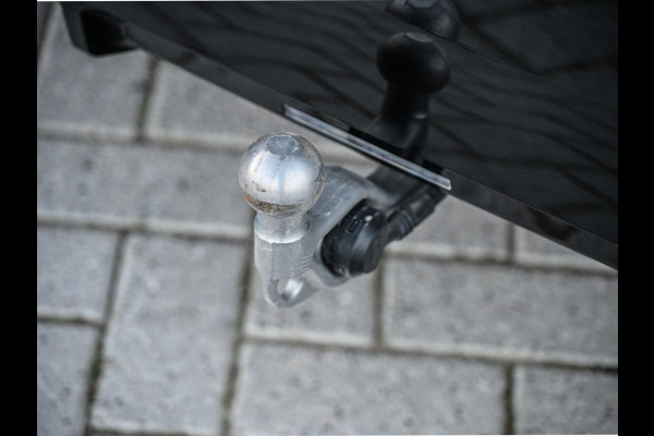 BMW 5 Serie Touring 530e Xdrive 300pk M Sport | Shadowline | Comfort access | Bowers&Wilkins | Iconic grill | Active cruise | 360 camera | Ambiance | El. trekhaak