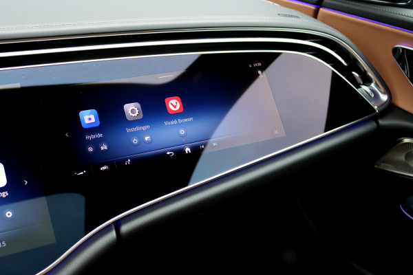 Mercedes-Benz E-Klasse Estate 300 e AMG Line | Luchtvering | Hyperscreen | Stoelventilatie | Distronic+ | Massage | Digital Light | Trekhaak | Surround Camera | Nappa Leder | Burmester | Keyless Go | Vlakkenverwarming |