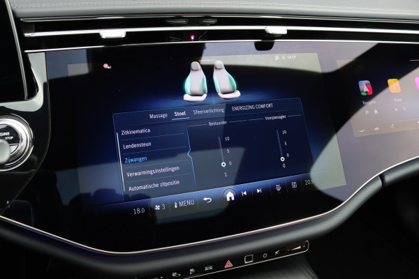 Mercedes-Benz E-Klasse Estate 300 e AMG Line | Luchtvering | Hyperscreen | Stoelventilatie | Distronic+ | Massage | Digital Light | Trekhaak | Surround Camera | Nappa Leder | Burmester | Keyless Go | Vlakkenverwarming |