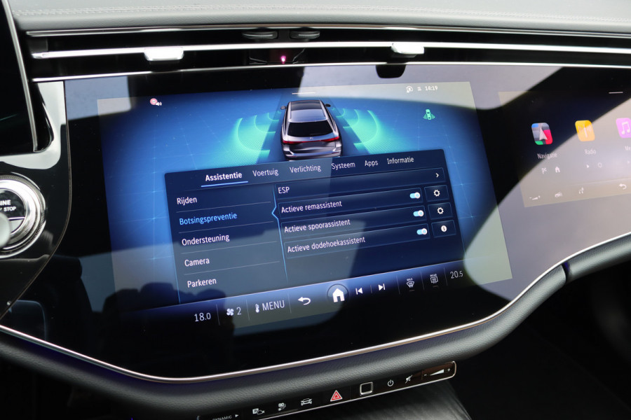 Mercedes-Benz E-Klasse Estate 300 e AMG Line | Luchtvering | Hyperscreen | Stoelventilatie | Distronic+ | Massage | Digital Light | Trekhaak | Surround Camera | Nappa Leder | Burmester | Keyless Go | Vlakkenverwarming |
