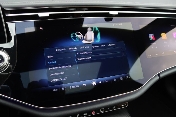 Mercedes-Benz E-Klasse Estate 300 e AMG Line | Luchtvering | Hyperscreen | Stoelventilatie | Distronic+ | Massage | Digital Light | Trekhaak | Surround Camera | Nappa Leder | Burmester | Keyless Go | Vlakkenverwarming |