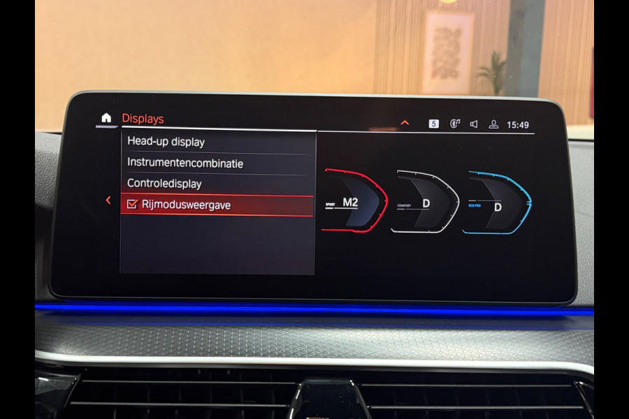 BMW 5 Serie Touring 520i Business Edition Plus M-pakket Hud Navi DAB Carplay Trekhaak Stoelverw. Memory Virtual Matrix ACC
