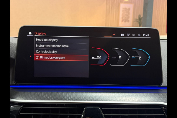 BMW 5 Serie Touring 520i Business Edition Plus M-pakket Hud Navi DAB Carplay Trekhaak Stoelverw. Memory Virtual Matrix ACC
