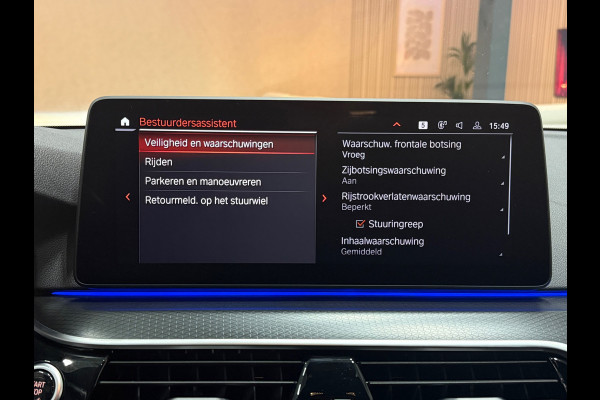 BMW 5 Serie Touring 520i Business Edition Plus M-pakket Hud Navi DAB Carplay Trekhaak Stoelverw. Memory Virtual Matrix ACC