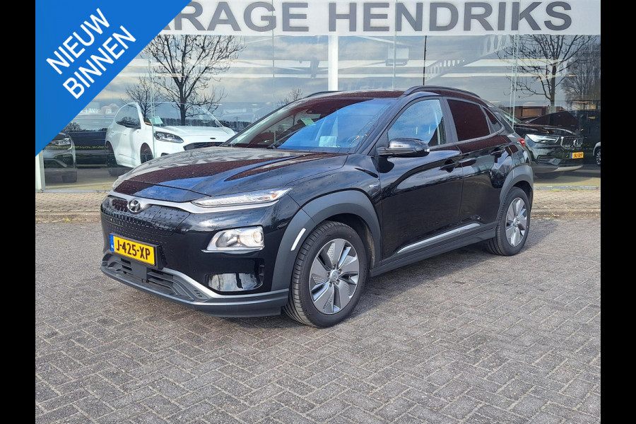 Hyundai Kona EV Fashion 64 kWh | SOH: nnb | Trekhaak | 3 Fase | Warmtepomp | HUD | Navi | Adaptive CC | Blindspot |