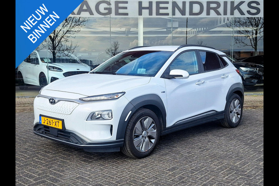 Hyundai Kona EV Fashion 64 kWh | SOH: nnb | 3 Fase | Warmtepomp | HUD | Navi | Adaptive CC | Blindspot |