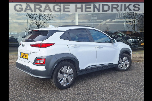 Hyundai Kona EV Fashion 64 kWh | SOH: nnb | 3 Fase | Warmtepomp | HUD | Navi | Adaptive CC | Blindspot |