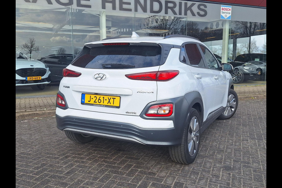 Hyundai Kona EV Fashion 64 kWh | SOH: nnb | 3 Fase | Warmtepomp | HUD | Navi | Adaptive CC | Blindspot |