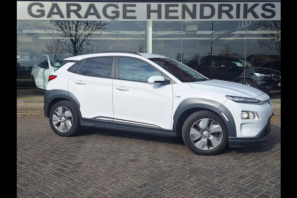 Hyundai Kona EV Fashion 64 kWh | SOH: nnb | 3 Fase | Warmtepomp | HUD | Navi | Adaptive CC | Blindspot |