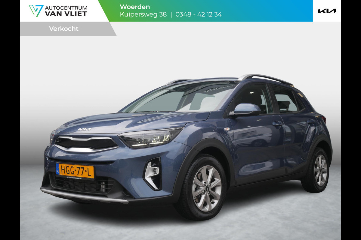 Kia Stonic 1.0 T-GDi MHEV DynamicLine | Cruise | Clima | Camera | Carplay | Navi |
