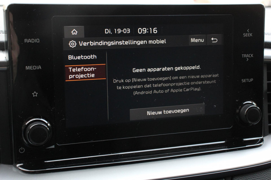 Kia Ceed Sportswagon 1.0 T-GDi 101pk Prestige Navigatie Apple Carplay/Android Auto Camera Stoel- en stuurverwarming Cruise Control Climatronic Start/Stop systeem Getinte ramen