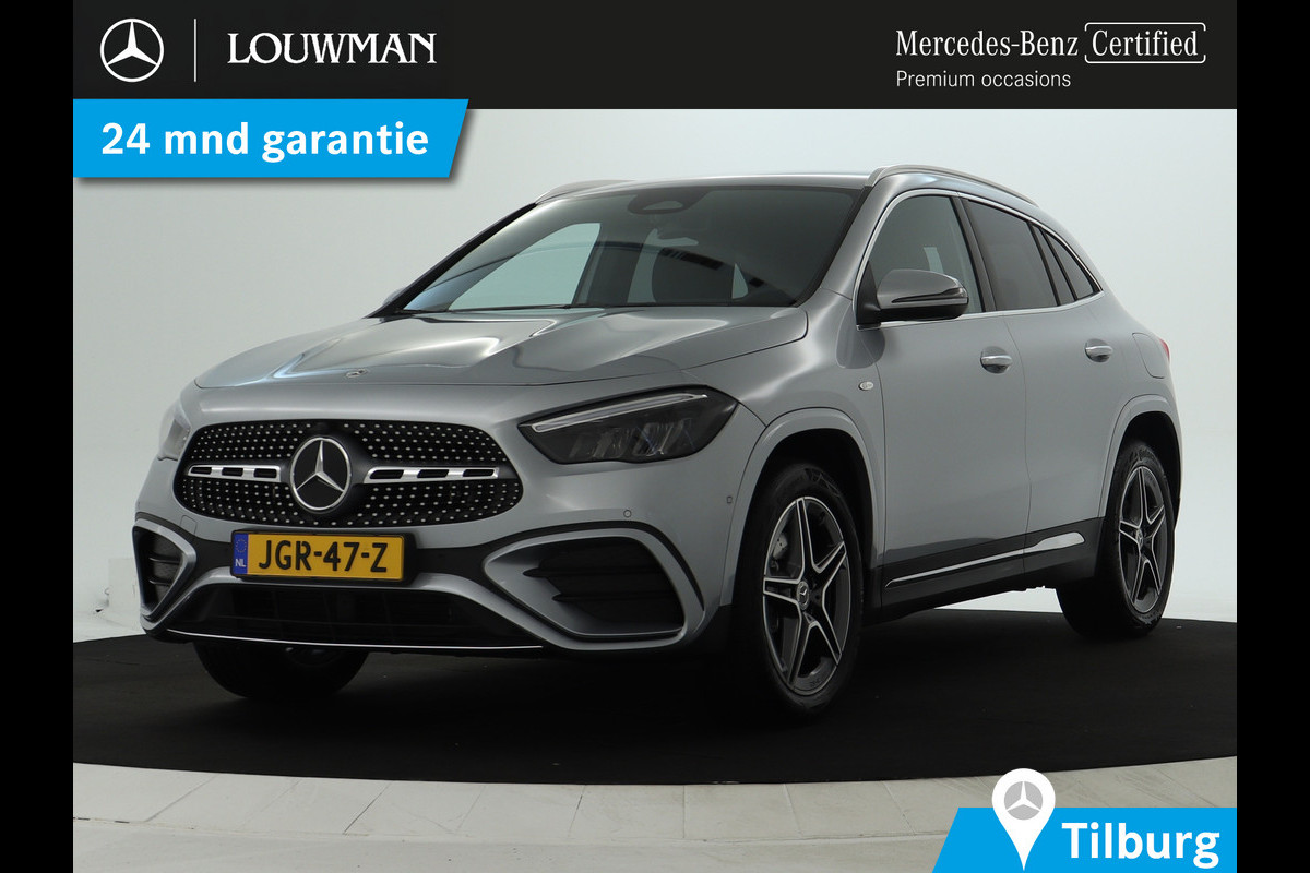 Mercedes-Benz GLA 250 e Star Edition AMG Line AMG | Achteruitrijcamera | Ledkoplampen | EASY-PACK achterklep | Distronic. Inclusief 24 maanden Mercedes-Benz Certified garantie voor Europa.