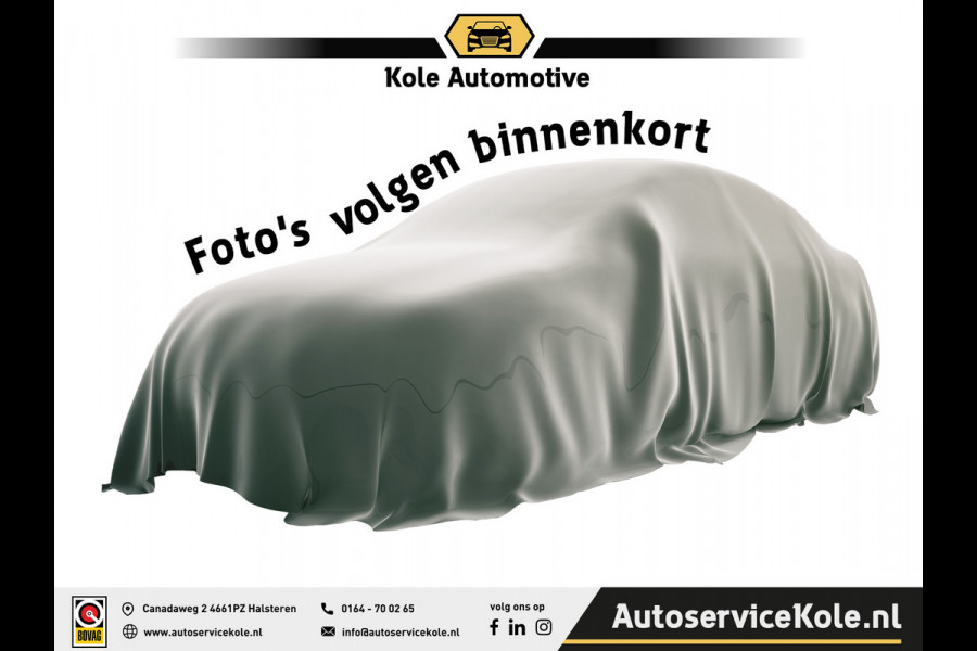 Audi Q3 1.4 plugin hybride * S-line * Camera *