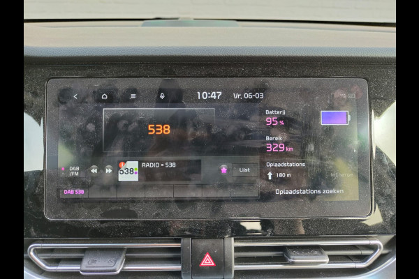 Kia e-Niro ExecutiveLine 64kWh SOH 100% Leer Warmtepomp Adaptive-Cruise Elek.Stoel+Memory JBL®-Audio Camera Apple Carplay Android Pdc Navi  Stoelverwarming+Koeling Stuurverwarming Lmv Privacy Glas DAB Vess Lane Assist Blind Spot 1e Eigenaar Origineel Nederlandse Auto