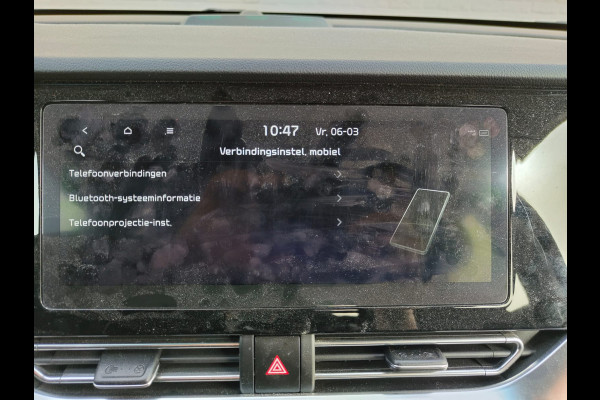 Kia e-Niro ExecutiveLine 64kWh SOH 100% Leer Warmtepomp Adaptive-Cruise Elek.Stoel+Memory JBL®-Audio Camera Apple Carplay Android Pdc Navi  Stoelverwarming+Koeling Stuurverwarming Lmv Privacy Glas DAB Vess Lane Assist Blind Spot 1e Eigenaar Origineel Nederlandse Auto