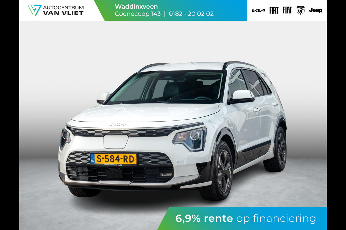 Kia Niro EV DynamicLine 64.8 kWh l Navigatie l apple carplay & Android auto l  16% bijtelling l