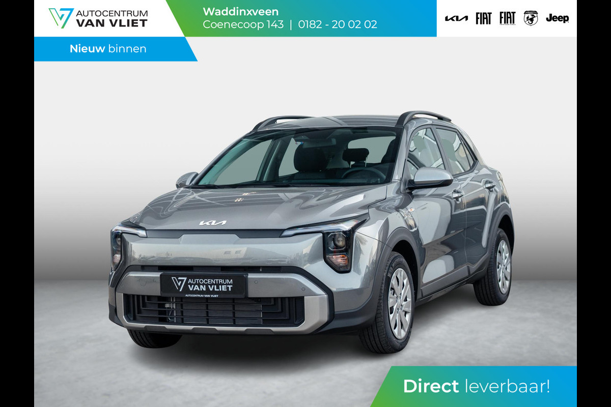 Kia Stonic 1.0 T-GDi MHEV DynamicLine | Privatelease vanaf € 409,-| Direct leverbaar!